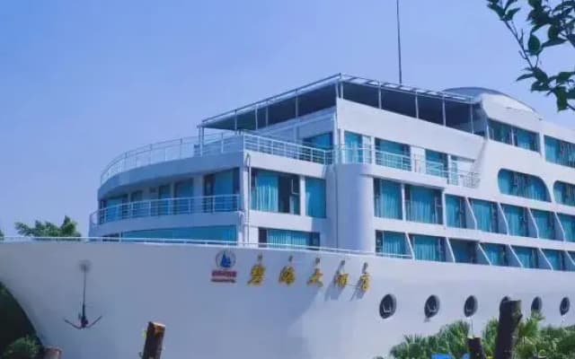 Bihai Hotel
