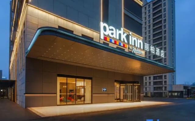huzhouChangxing LISHI Mall Park Inn by Radisson
