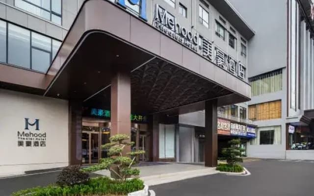 Mehood Theater Hotel