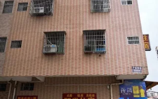 Huizhou Huicheng Sunshine Accommodation