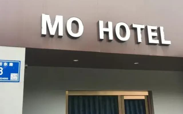 HongQi Hotel