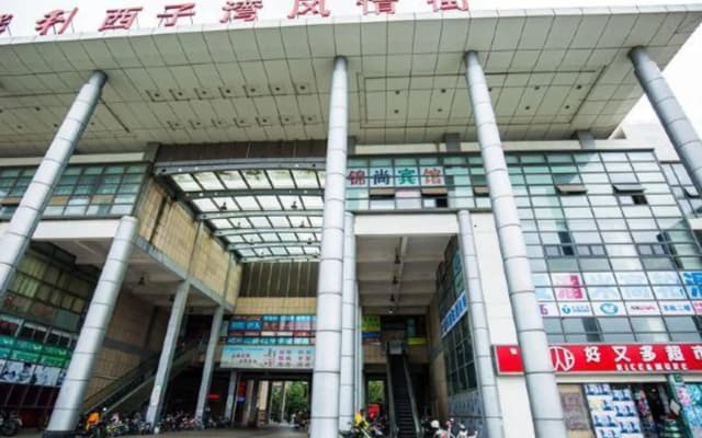 Jinshang Hostel