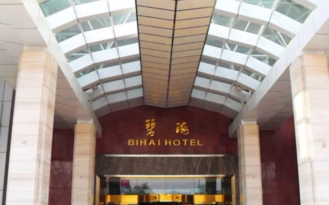 Yantai Bihai Hotel