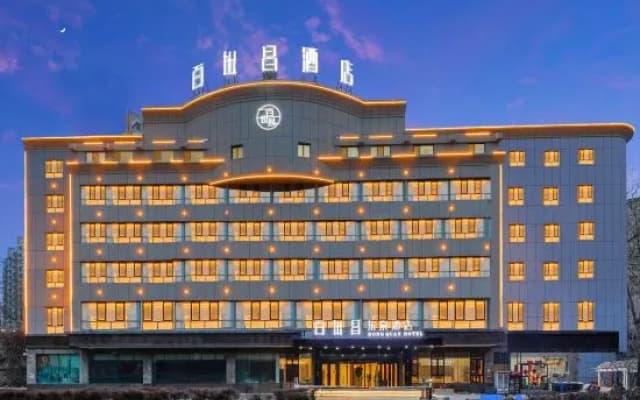Dongquan Hotel by BESTOW
