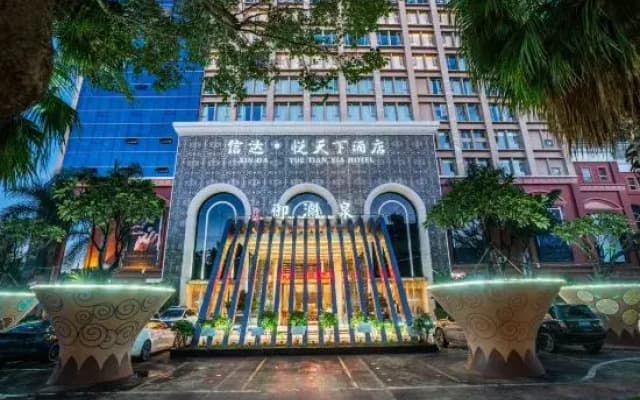 Yue Tian Xia Hotel
