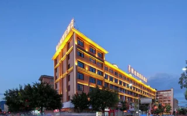 Vienna International Hotel (Meizhou Pingyuan Branch)