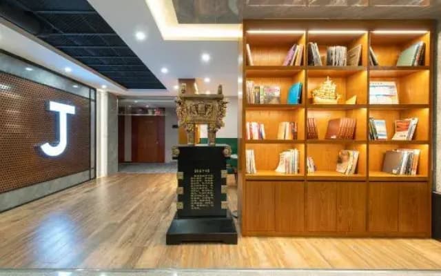 James Joyce Coffetel (Burqin Youyifeng Road)