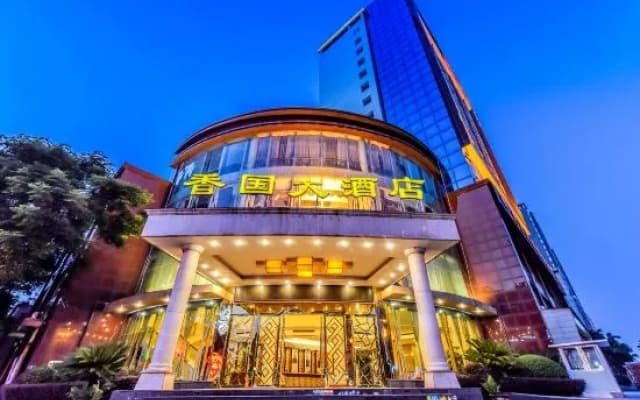 Xiangguo Hotel