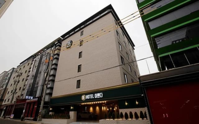 Gumdan Ippda Hotel