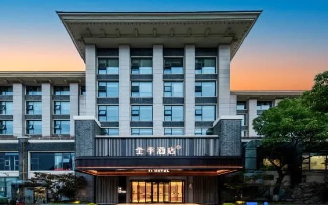 JI Hotel (Suzhou Shishan Yongliguangchang Plaza)