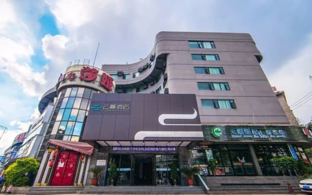 Yunman Hotel Kunming Donghua