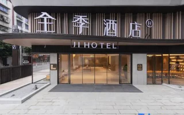 JI Hotel (Meishan Renshou Yihe Chunxi Pedestrian Street)