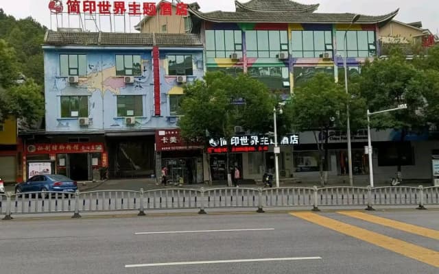 Chenzhou Jianyin World Theme Hotel