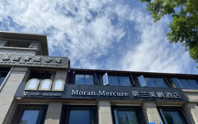 Mercure Moran Hotel Dongpo District