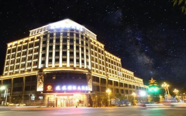 Phoenix International Hotel