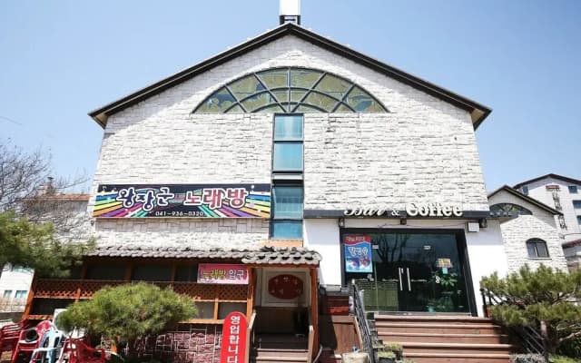 Boryeong Beach