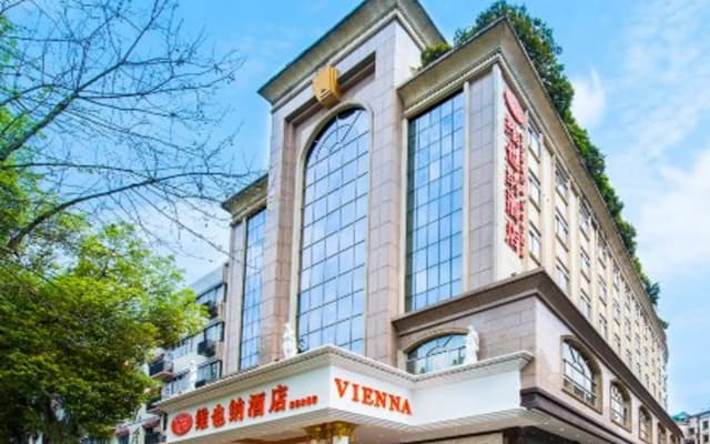 Vienna Hotel Changde Wuling Avenue Branch