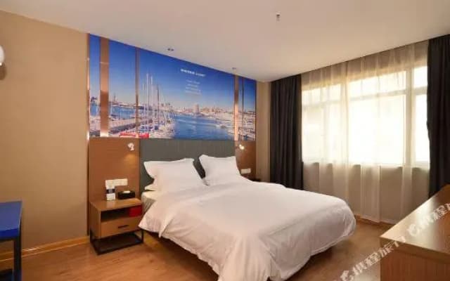 Yeste Hotel (Xianning Wenquan Fortune Plaza)