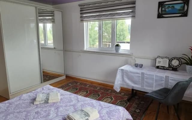 Travel Around Guest House