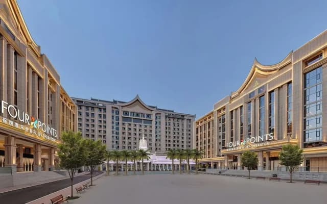 Four Points By Sheraton Xishuangbanna