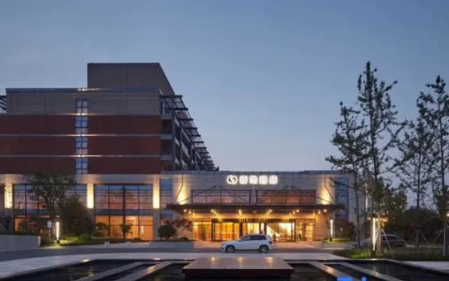 Nanjing Xindi Hotel