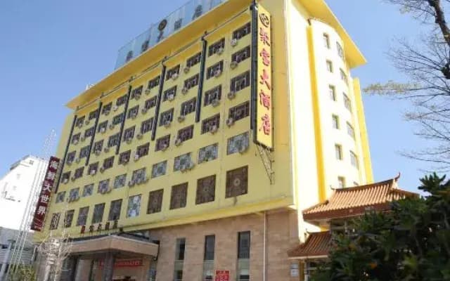 Jubao Hotel