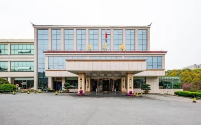 Anqing Yin Bin Hotel