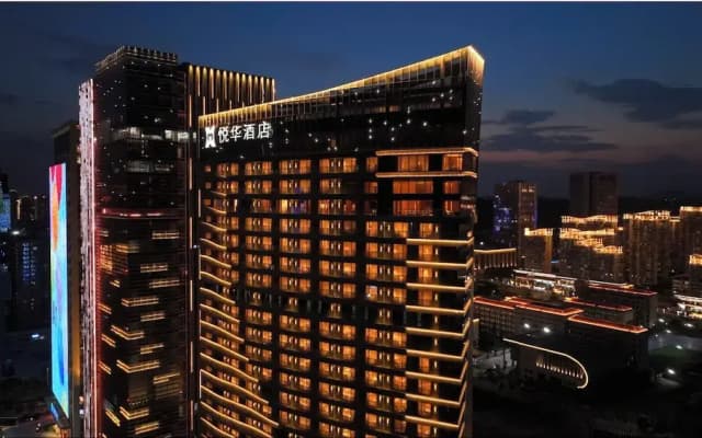 C&D Hotel Donghai Quanzhou