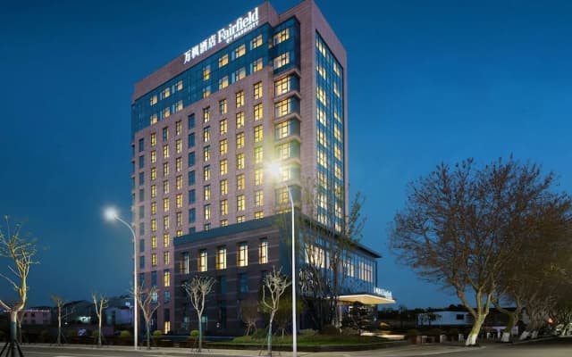 Fairfield BY Marriott Yuyao