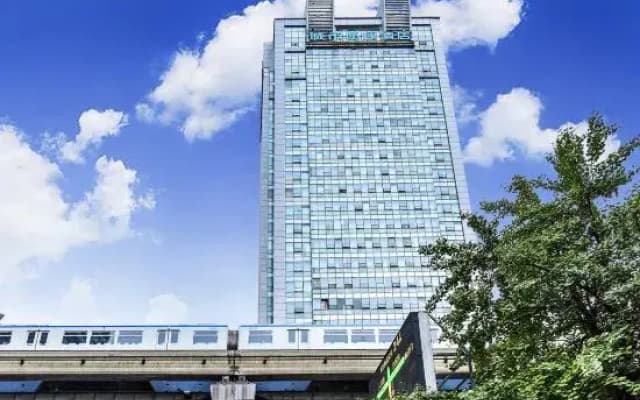 City Comfort Inn Hotel (Chongqing technology and business university)