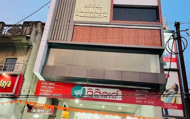 Hotel Narmada Residency