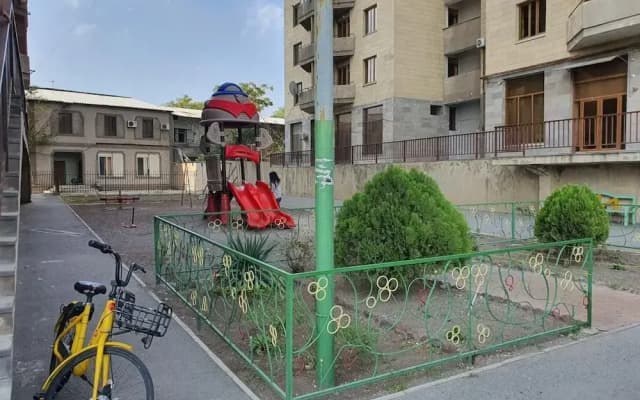 Armena - 15 Argishti St