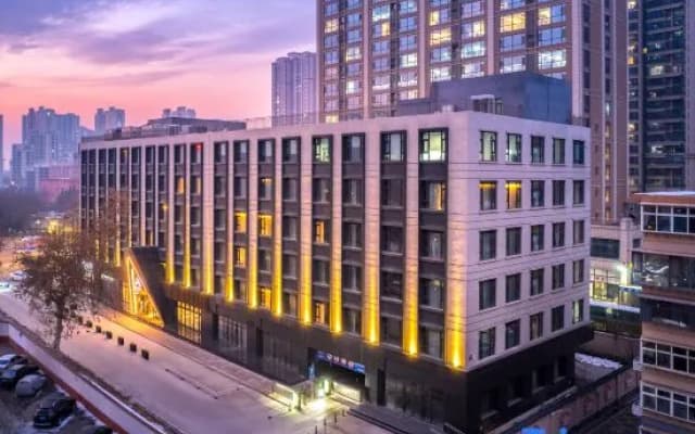 Atour Hotel (Hebei Normal University, Shijiazhuang Railway Station)