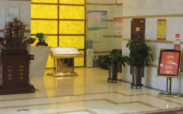 Tian Ran Jv Hotel