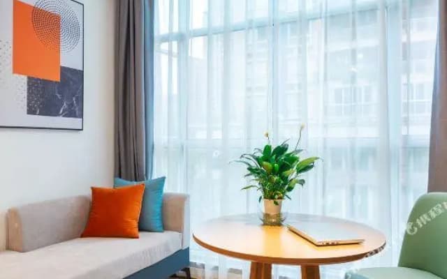 Chongqing Lanhang Ai Ji Art Hotel