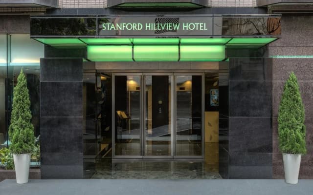 Stanford Hillview Hotel