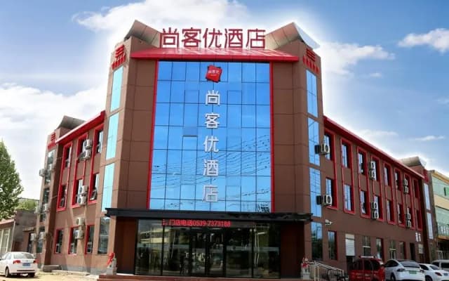Thank Inn Hotel Shandong Lingyi Lanshan District Liguan Town