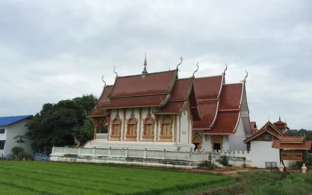 Konkubdin Homestay