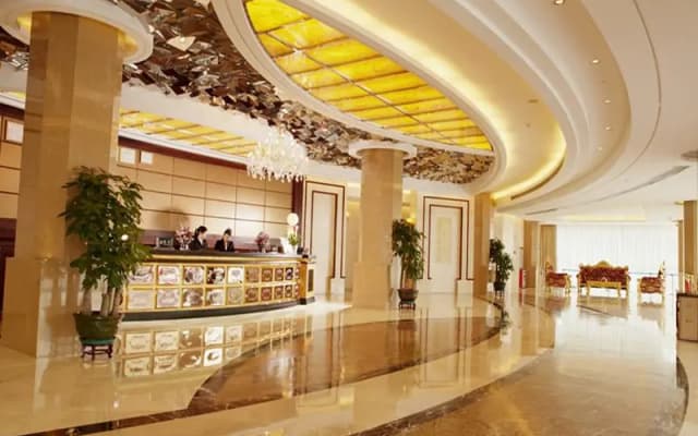 Guangzhou Haishan Hotel