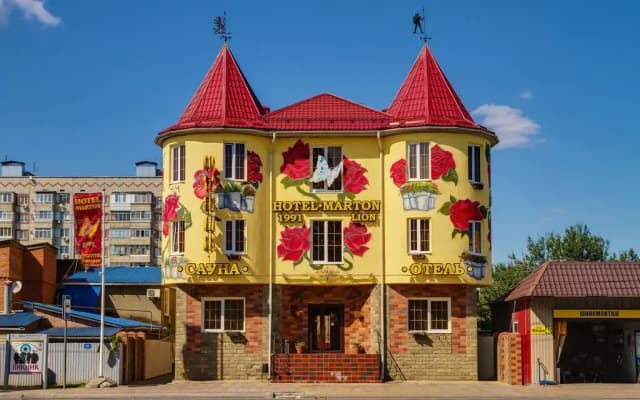 Отель «Мартон Лион»