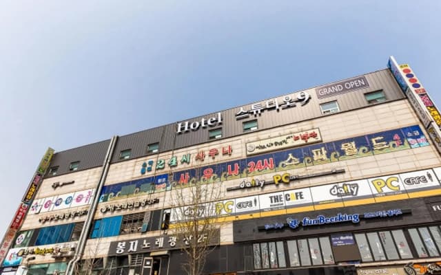 Ansan Studio 9