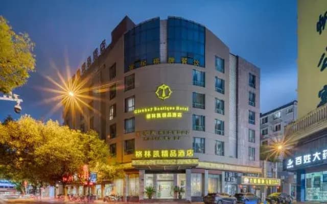 Gelinkai Boutique Hotel