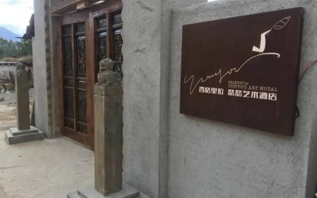 Shangri-La Youyou Inn