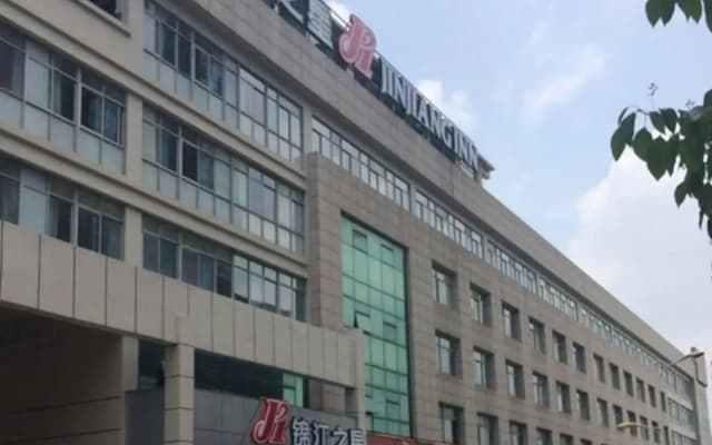 Jinjiang Inn Chaohu Renmin Road Commercial Street