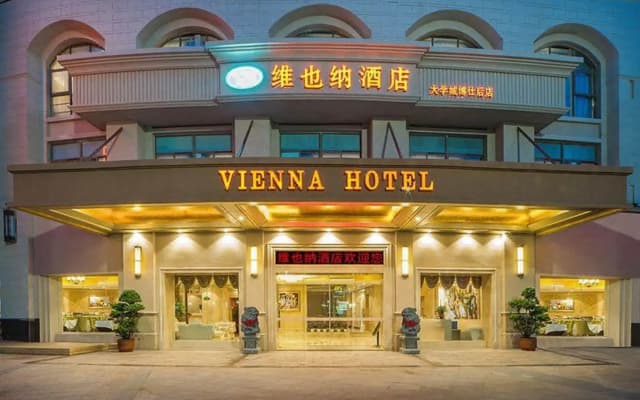 Vienna Hotel (Minhou University Town Boshihou)