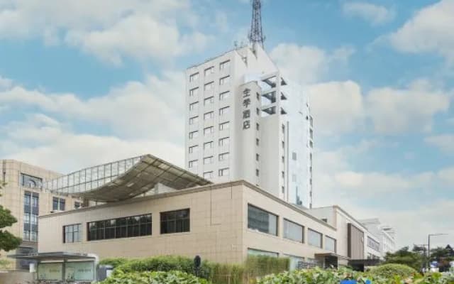 JI Hotel (Tongxiang Qingfengnan Road)