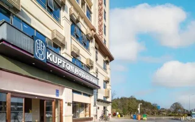 Siyang Road Hotel, Huaxi District, Guiyang