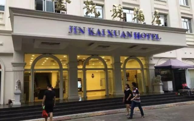 Jinkaixuan Hotel
