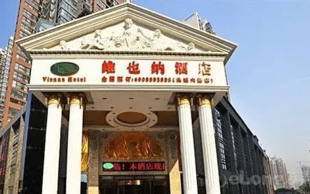 Weiyana(Xi'an North High Speed Rail Railway Station)