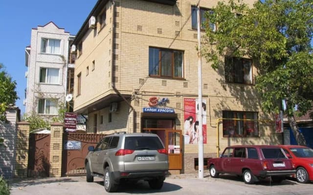Три С